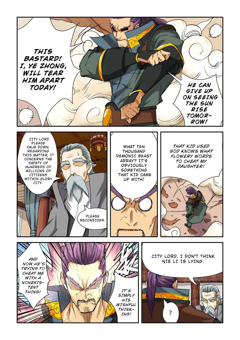 Chapter 119, page 17