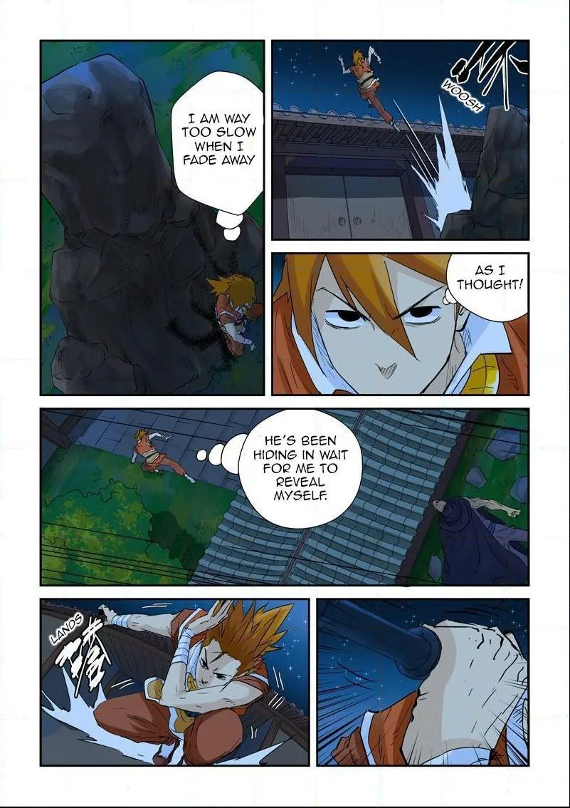 Chapter 132, page 12