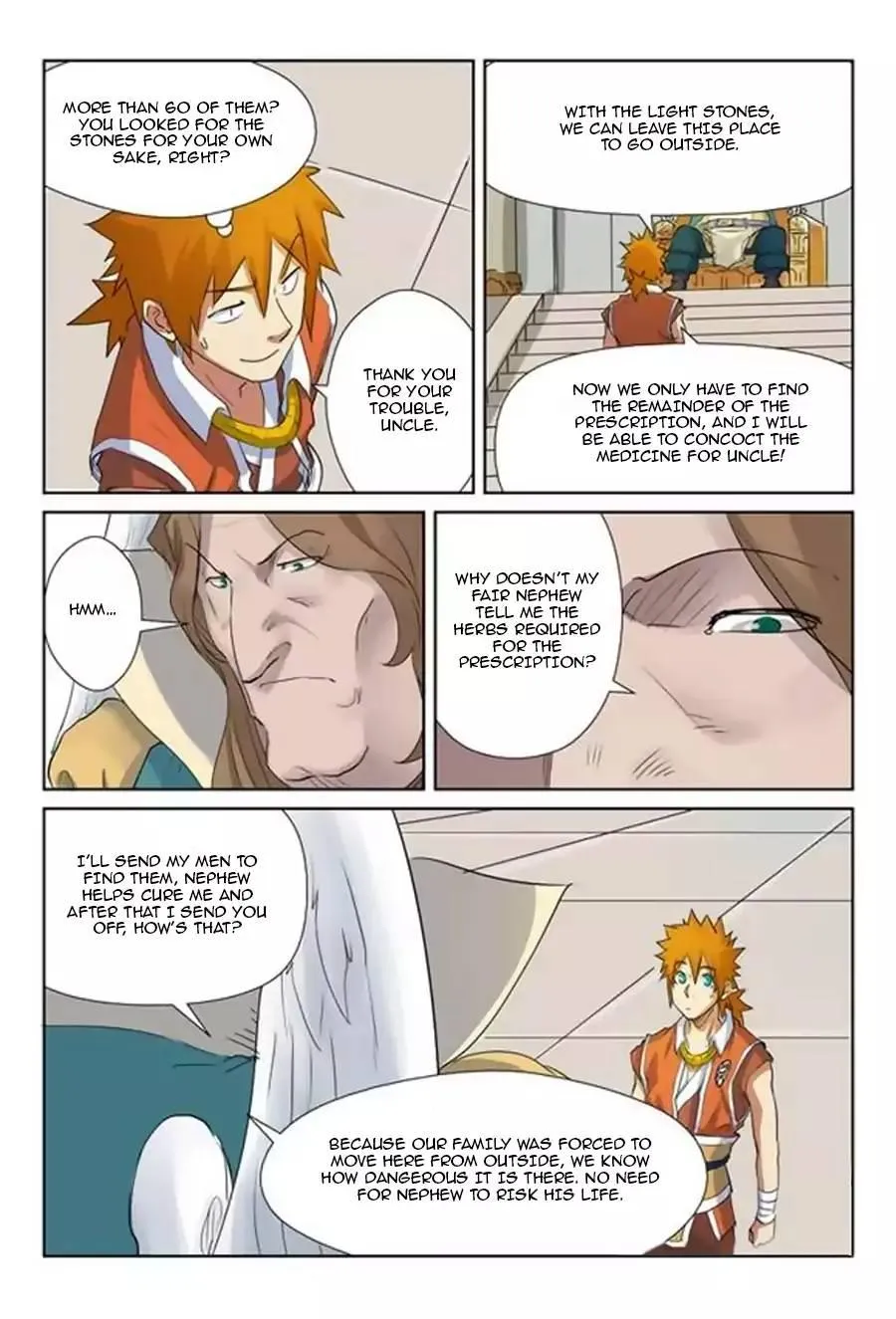 Chapter 159, page 17