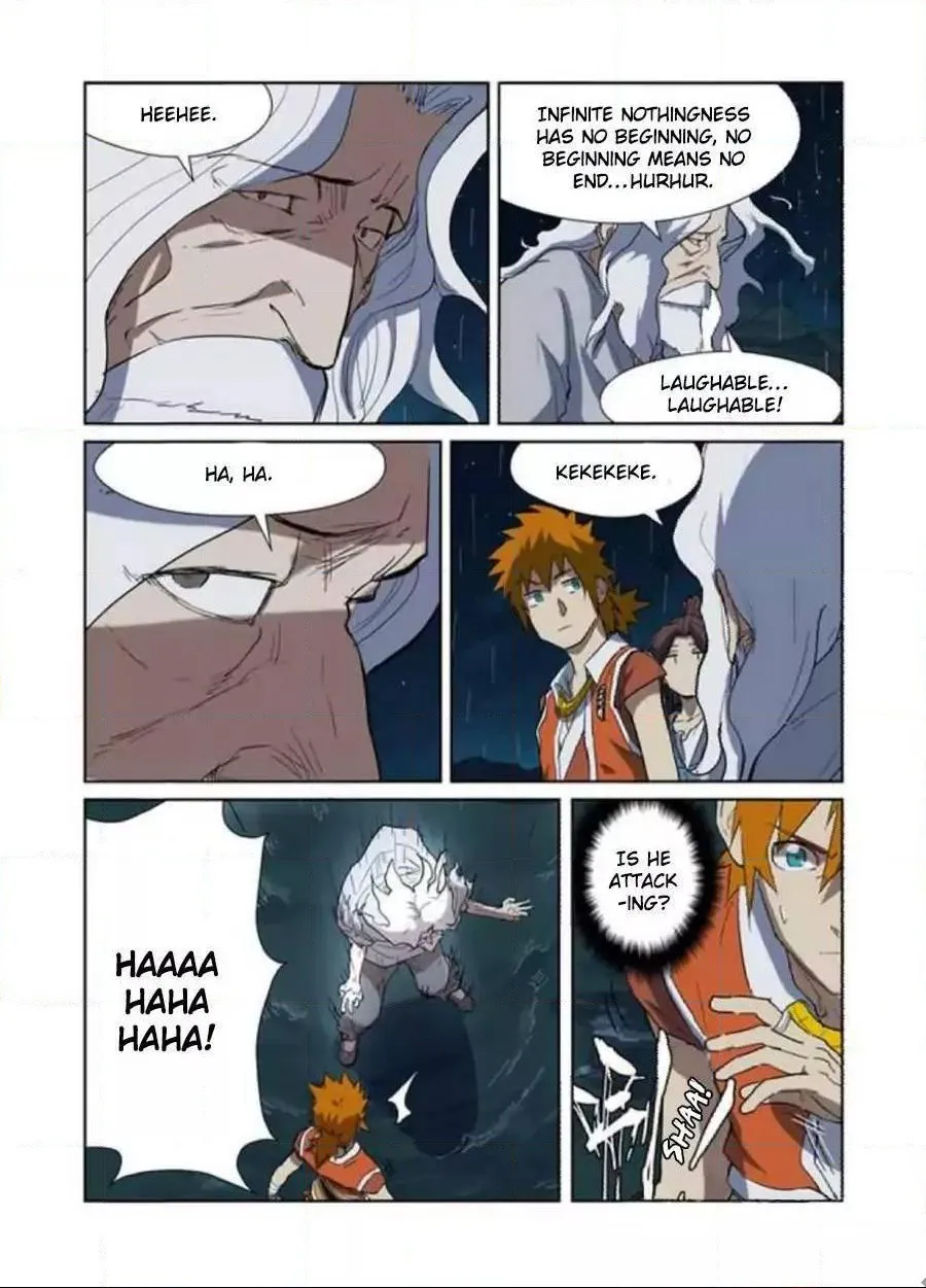 Chapter 173, page 17