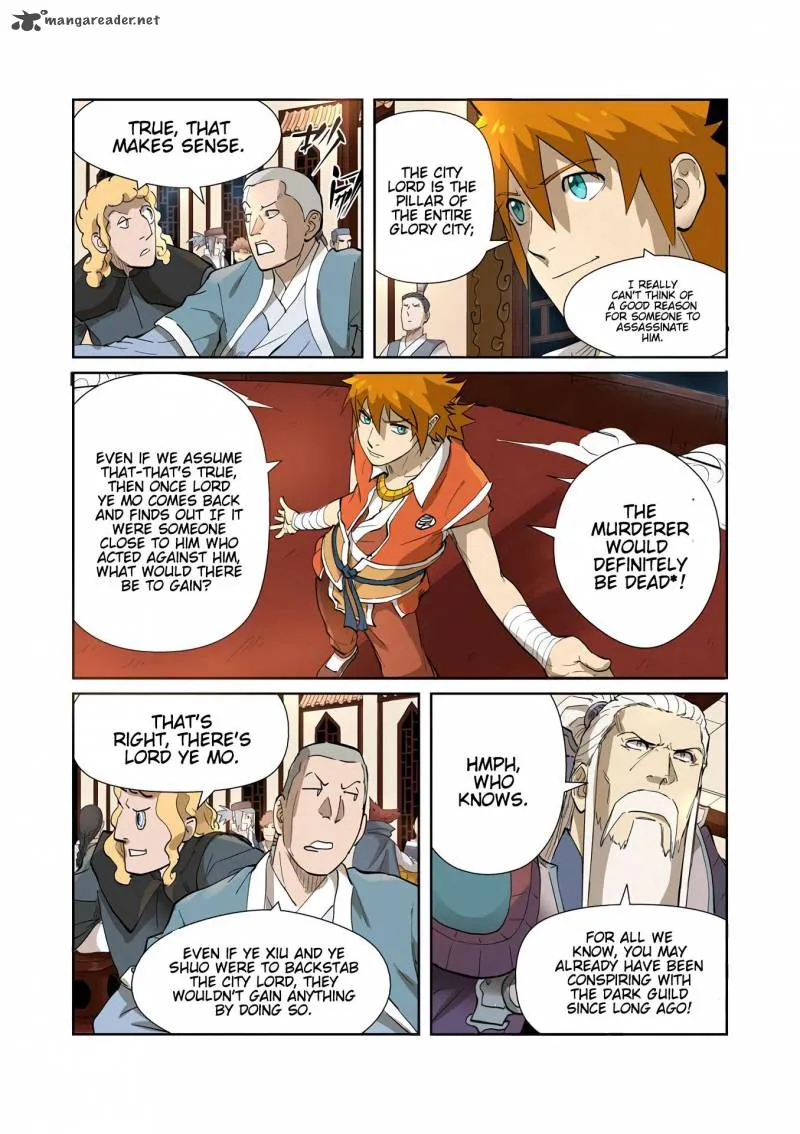 Chapter 204, page 5