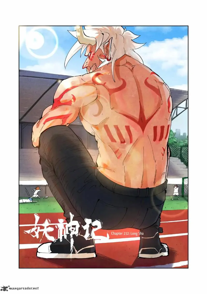 Chapter 212, page 2