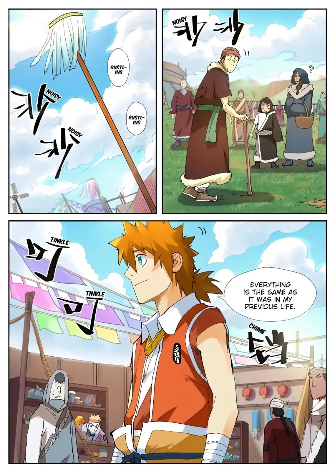 Chapter 215, page 13