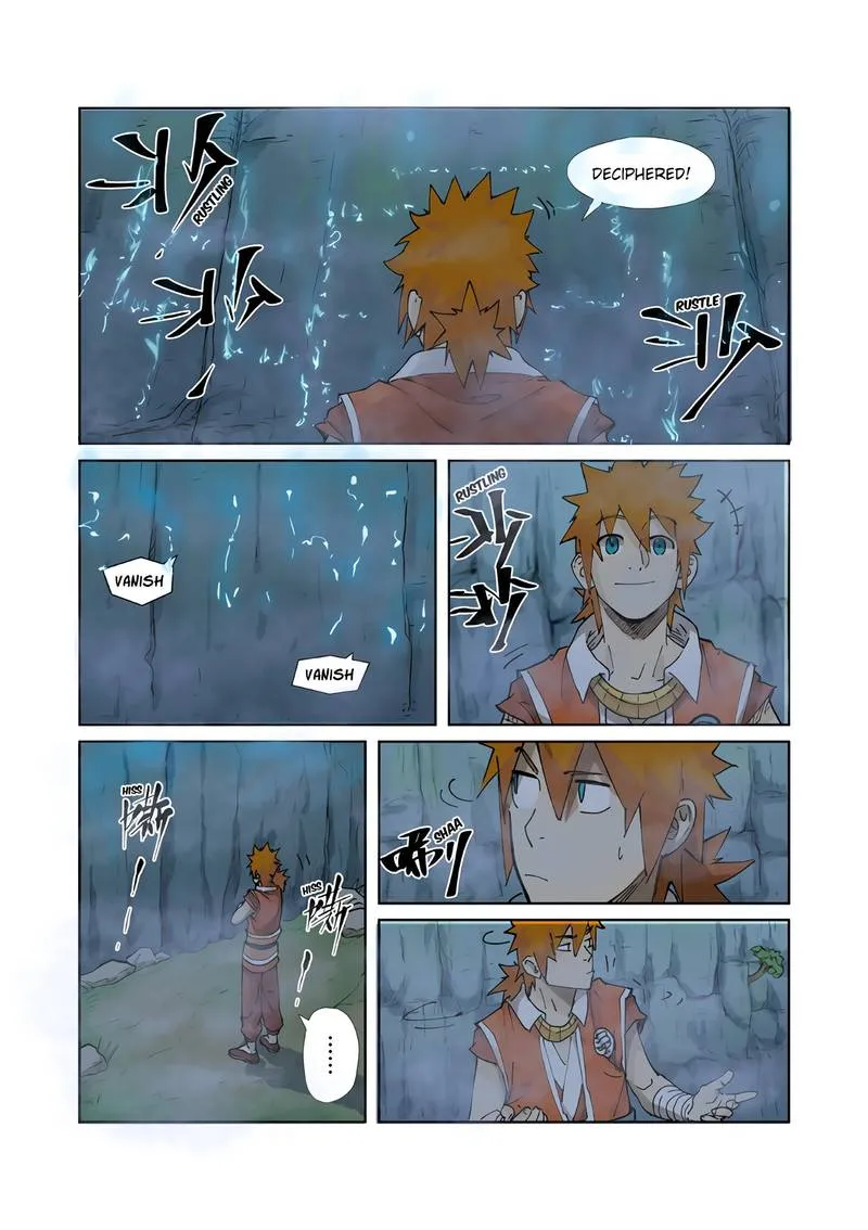 Chapter 222, page 6