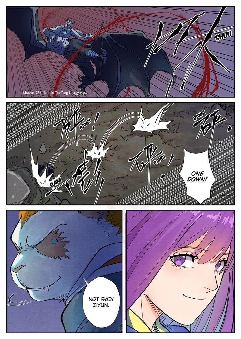 Chapter 258, page 1