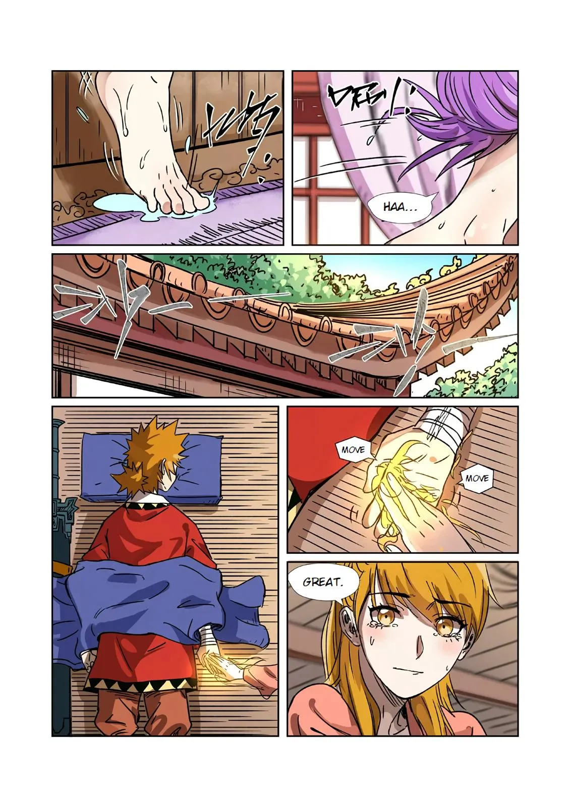 Chapter 290, page 9