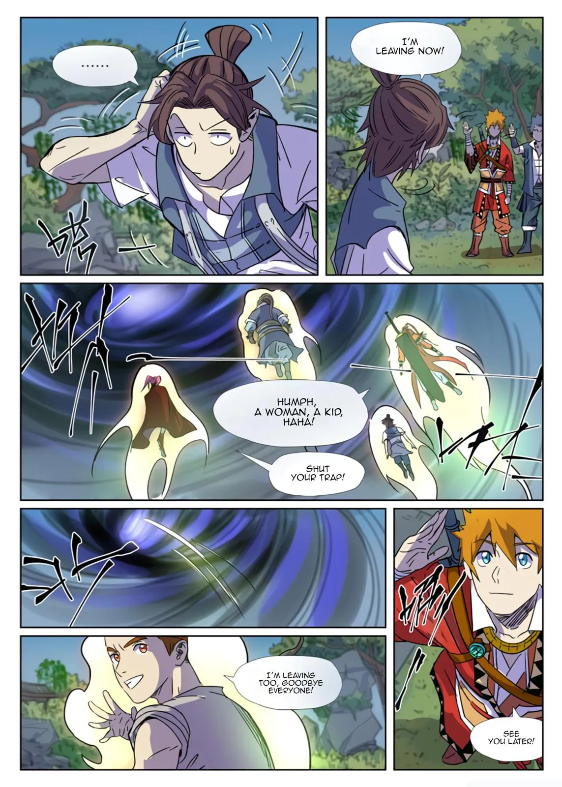 Chapter 296, page 12