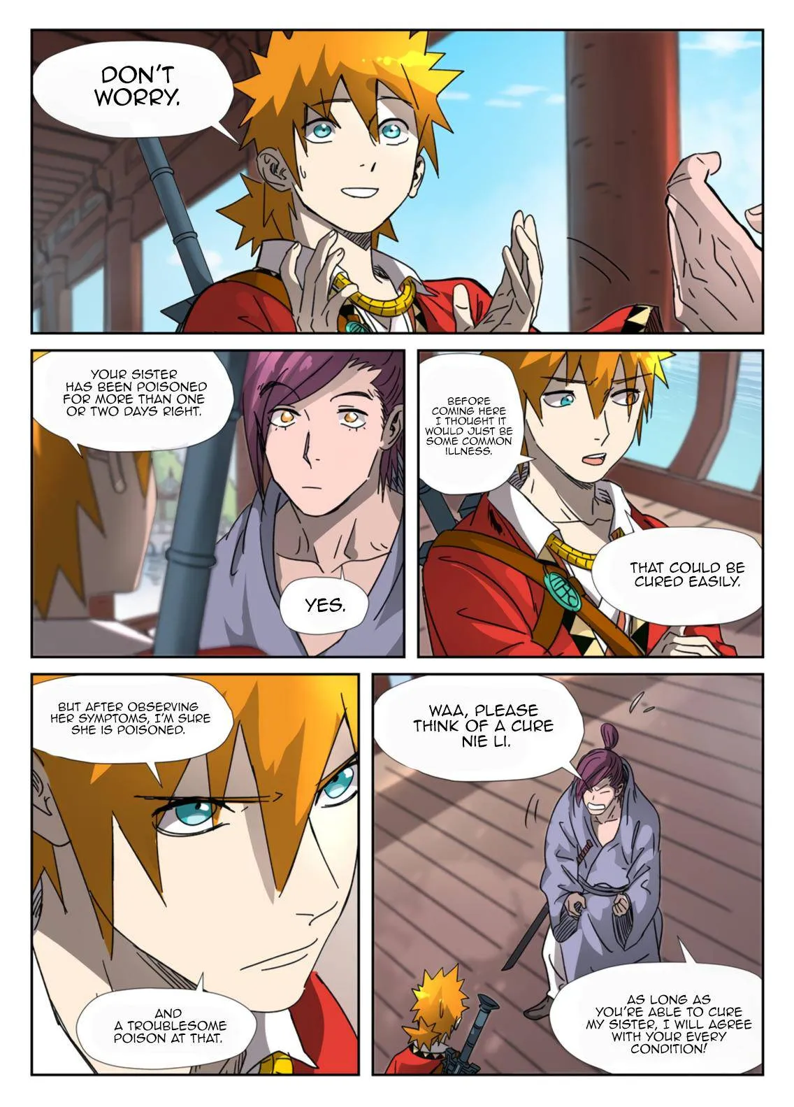 Chapter 307, page 15