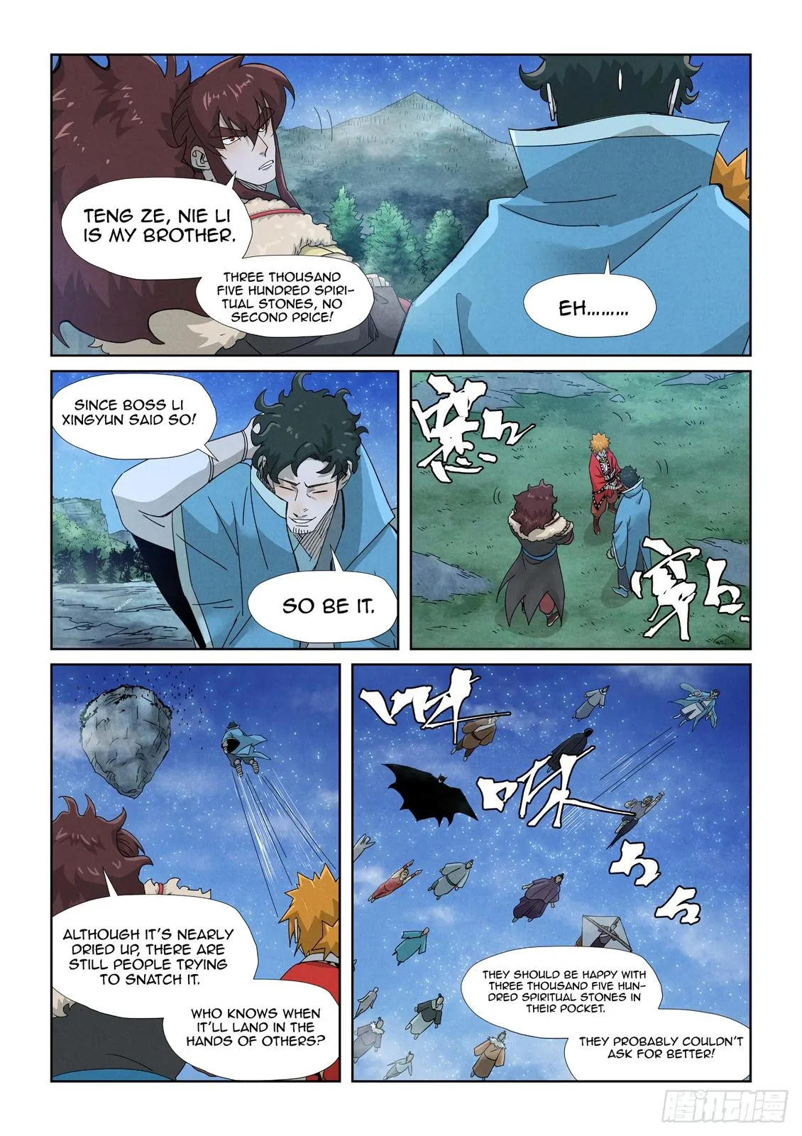 Chapter 353, page 20