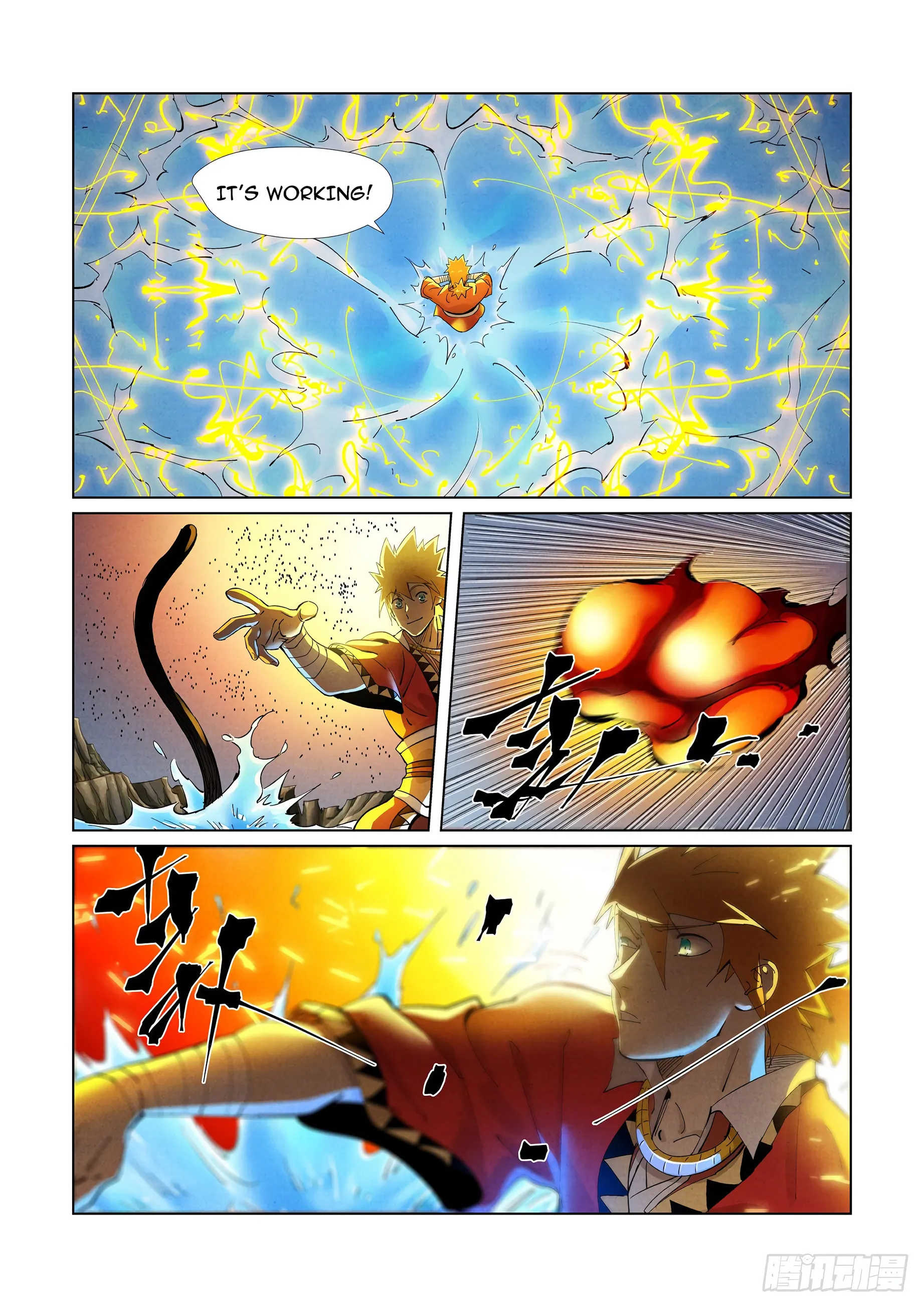 Chapter 381, page 6
