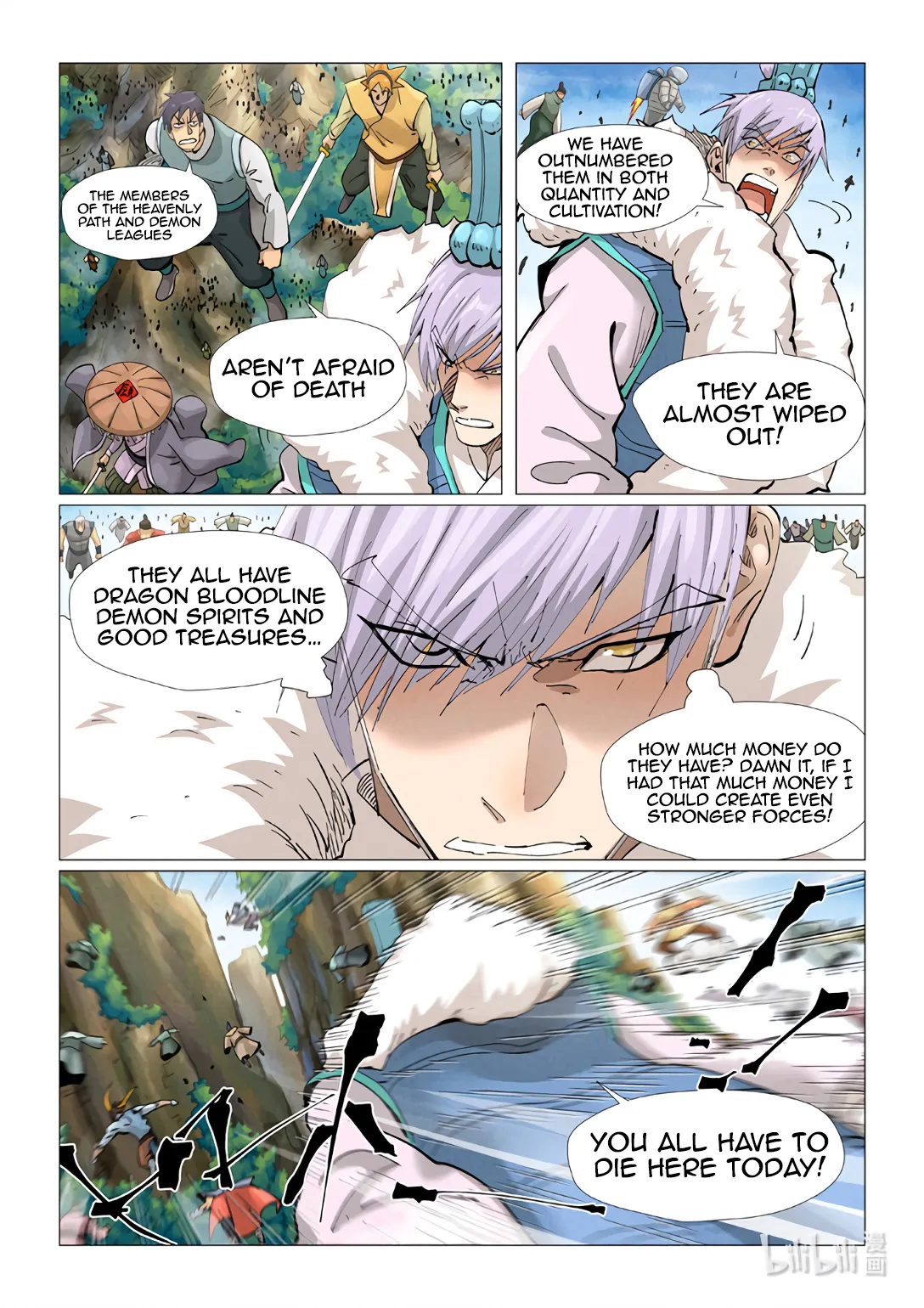 Chapter 381, page 13