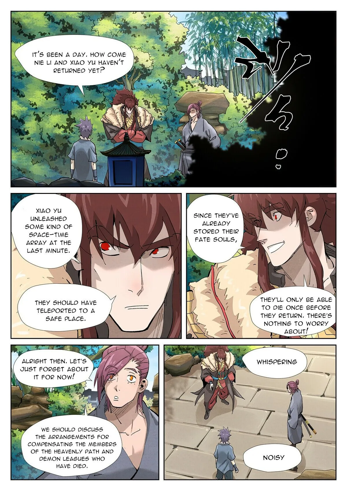 Chapter 382, page 17