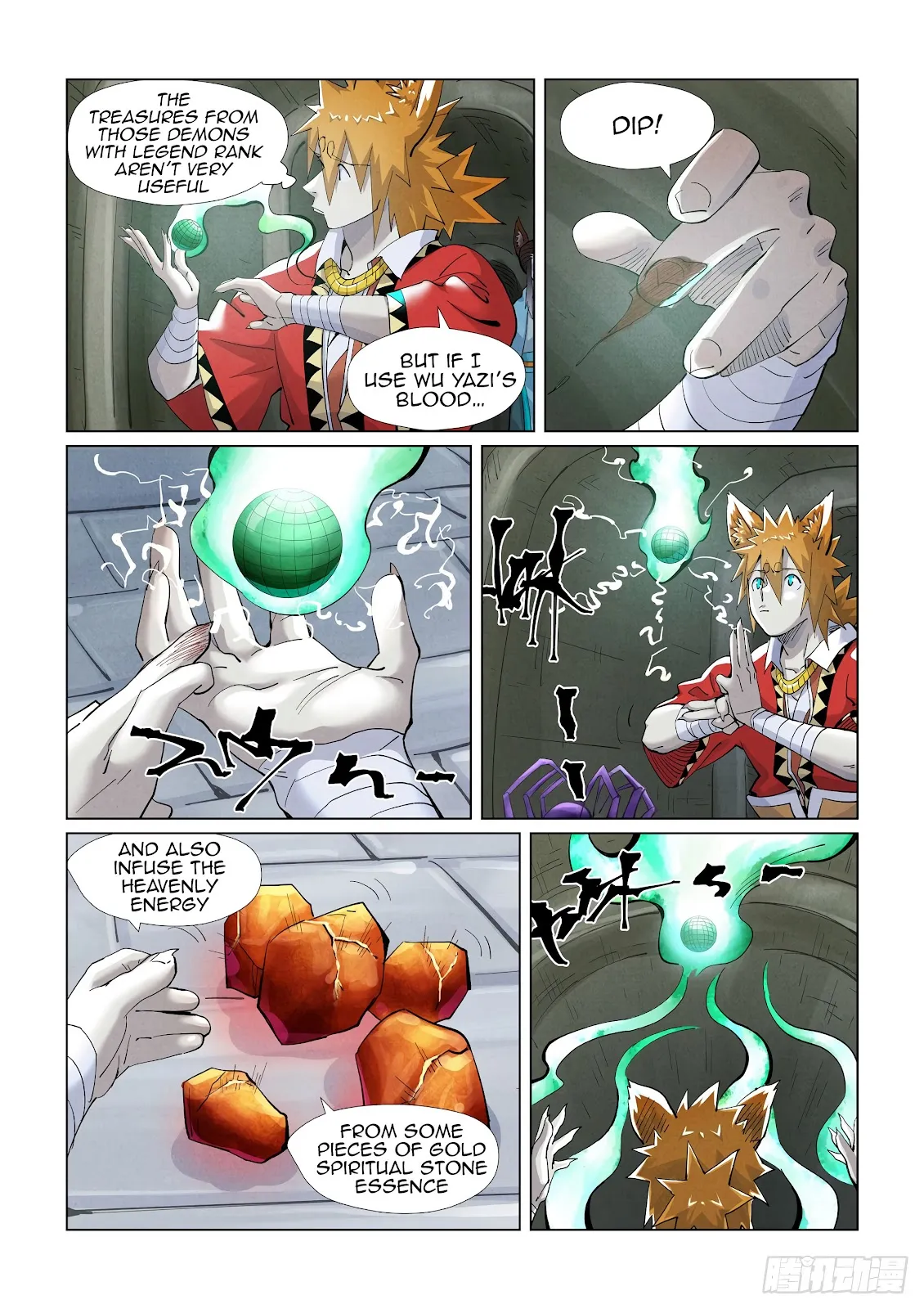 Chapter 394, page 13