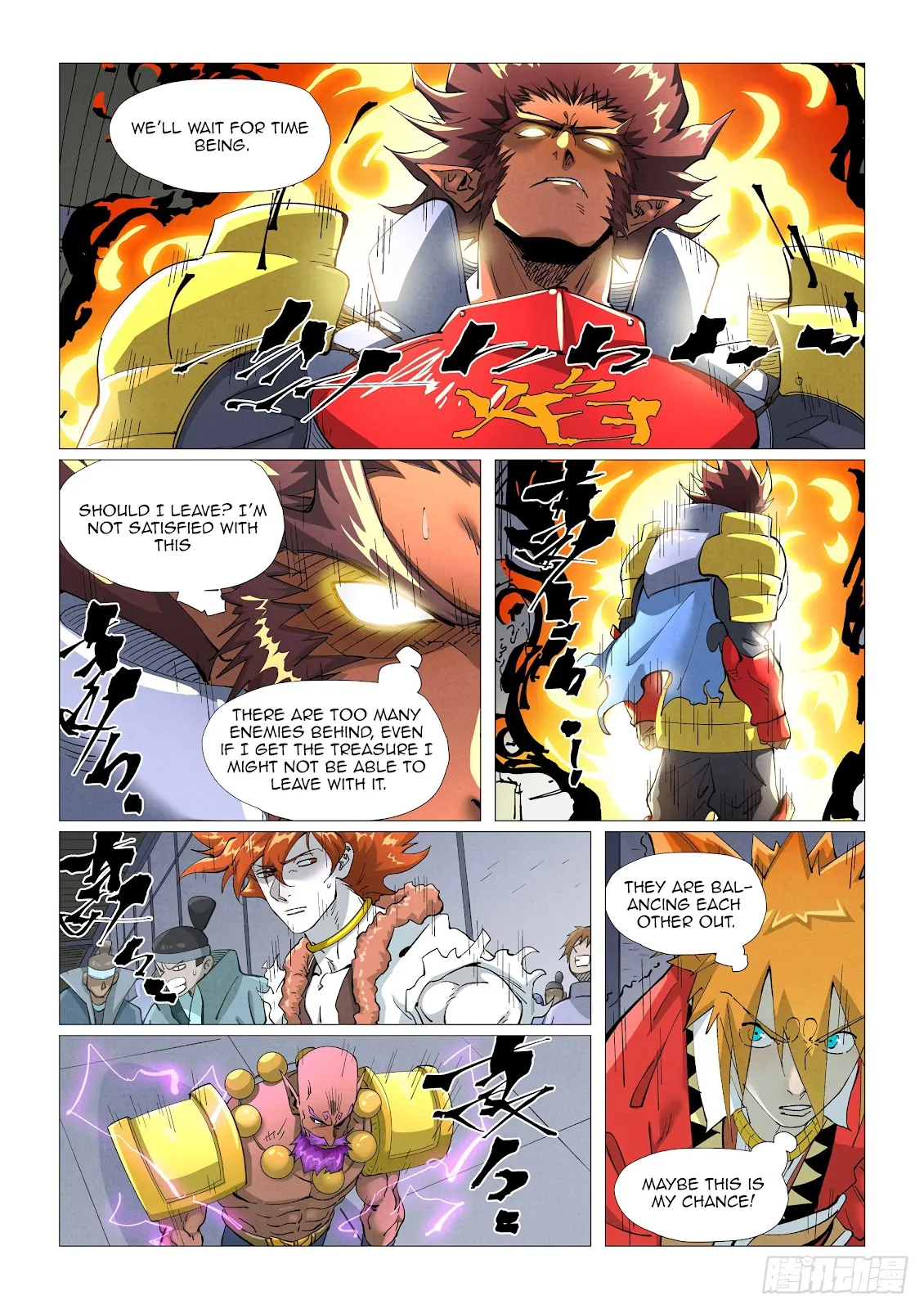 Chapter 402, page 6