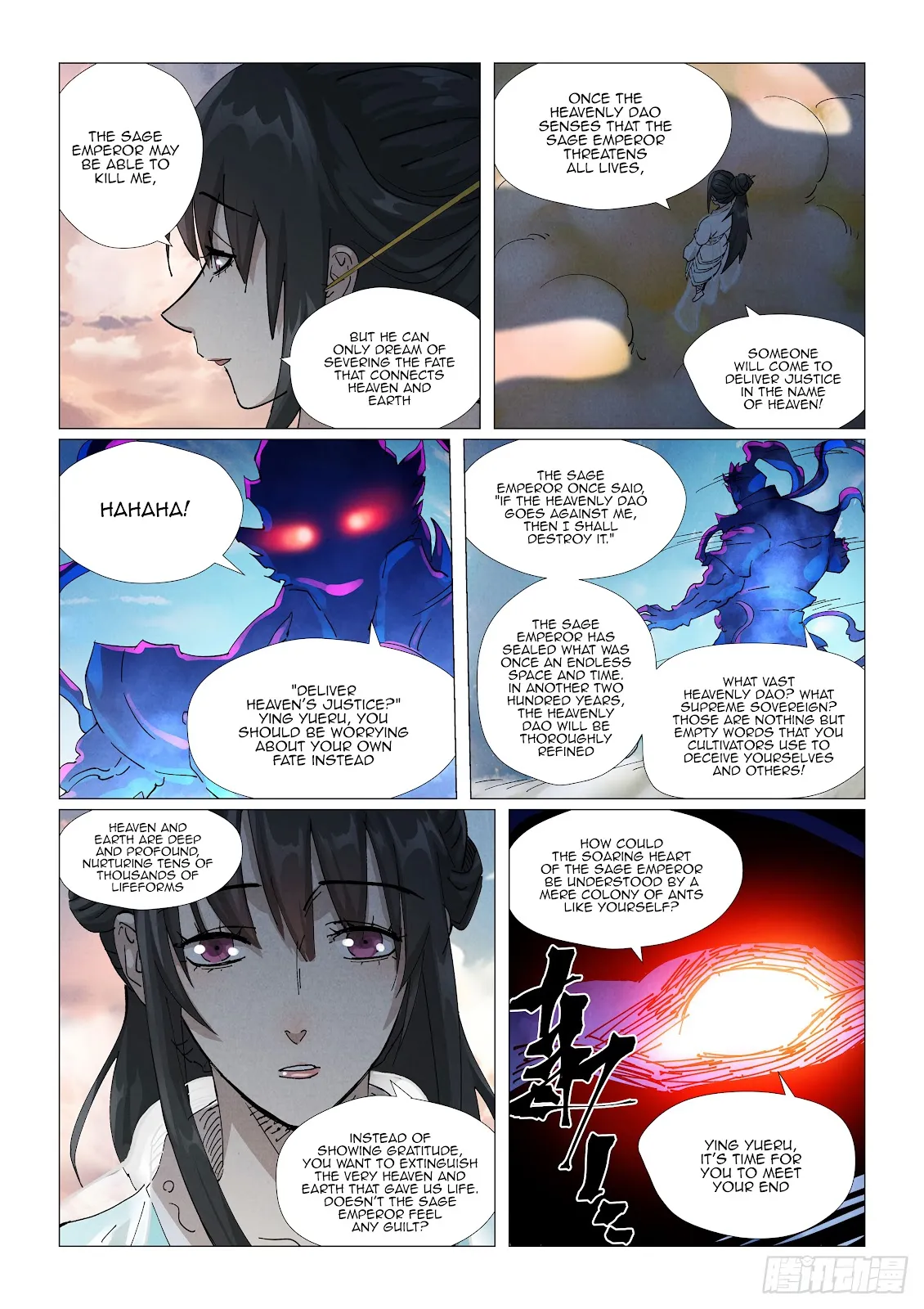Chapter 425, page 18
