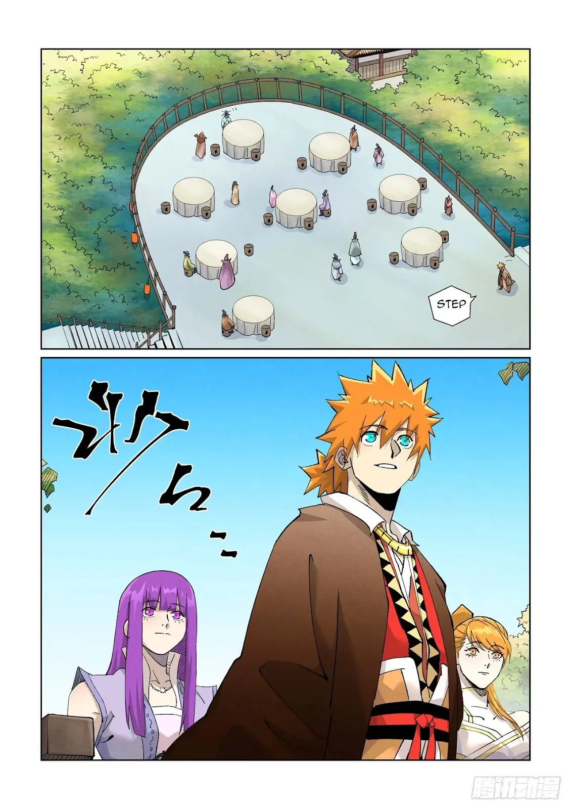 Chapter 446, page 9