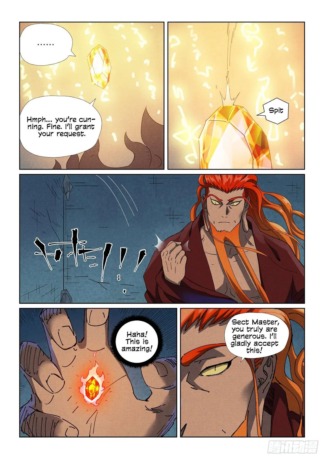 Chapter 494, page 12