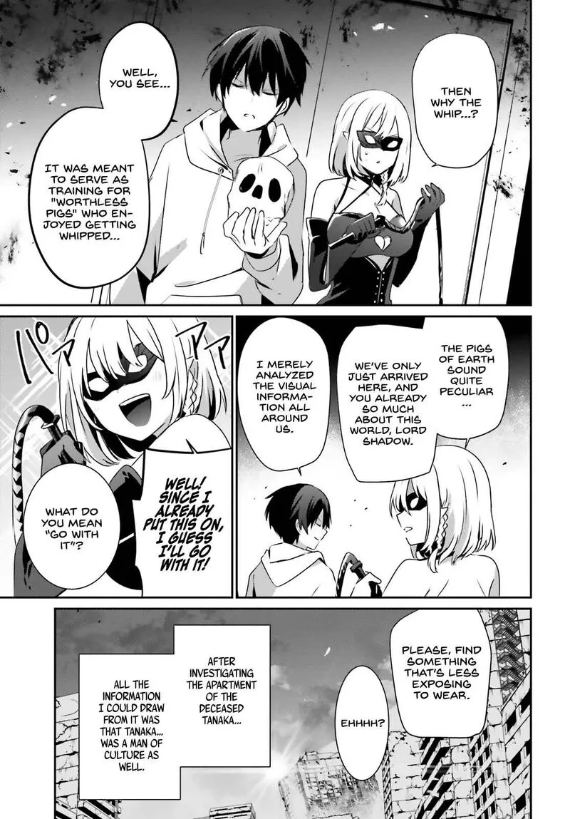 Chapter 48, page 7