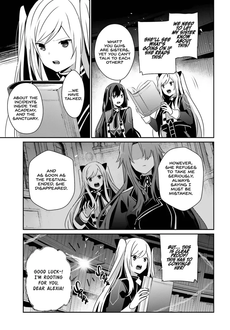 Chapter 60, page 8