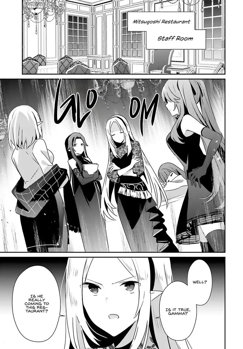 Chapter 74, page 11